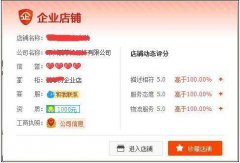 是什么导致你难以获得淘宝的扶植流量
