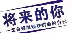 一个淘宝店代运营如何做才是合理的！