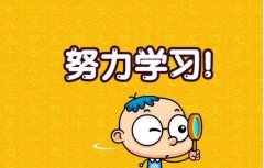 还在为找不到电商行业学习网站发愁吗？