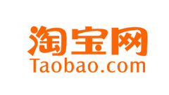 淘宝运营千万要注意这几点！