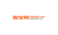 满足什么条件才可以申请淘宝直播？