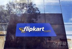 路透社报道 传沃尔玛将收购印度知名电商Flipka